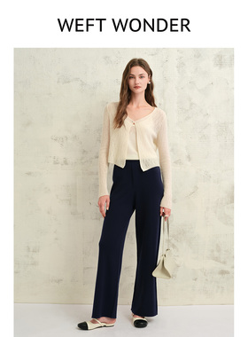 WEFT WONDER 2026年早春新款V领镂空长袖开衫