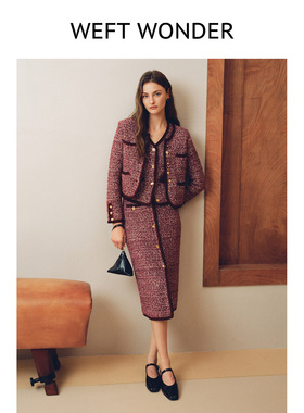 WEFT WONDER 2026年早春新款小香风幻彩花呢短外套