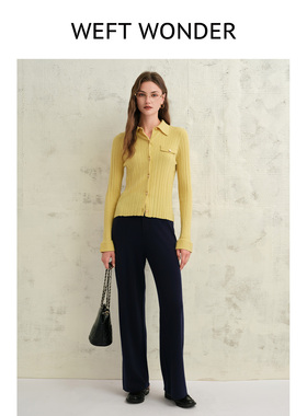 WEFT WONDER 2026年早春新款翻领条纹长袖衬衫