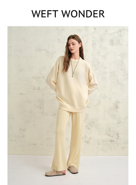 WEFT WONDER 2026年早春新款简约圆领厚款上衣