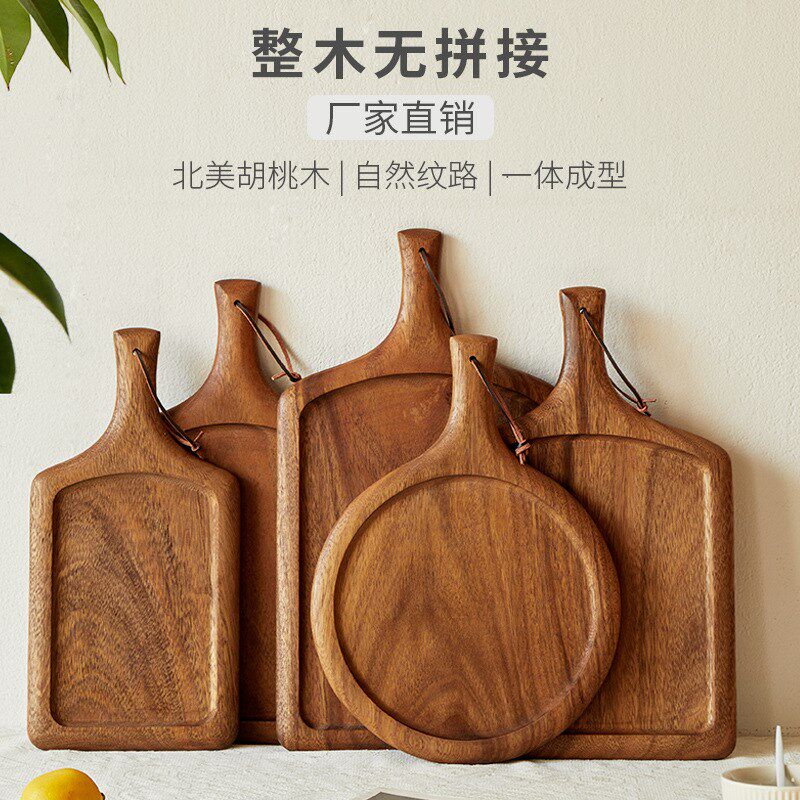 木质披萨盘实木牛排餐盘牛扒木板餐具木盘子木头托盘西餐摆盘