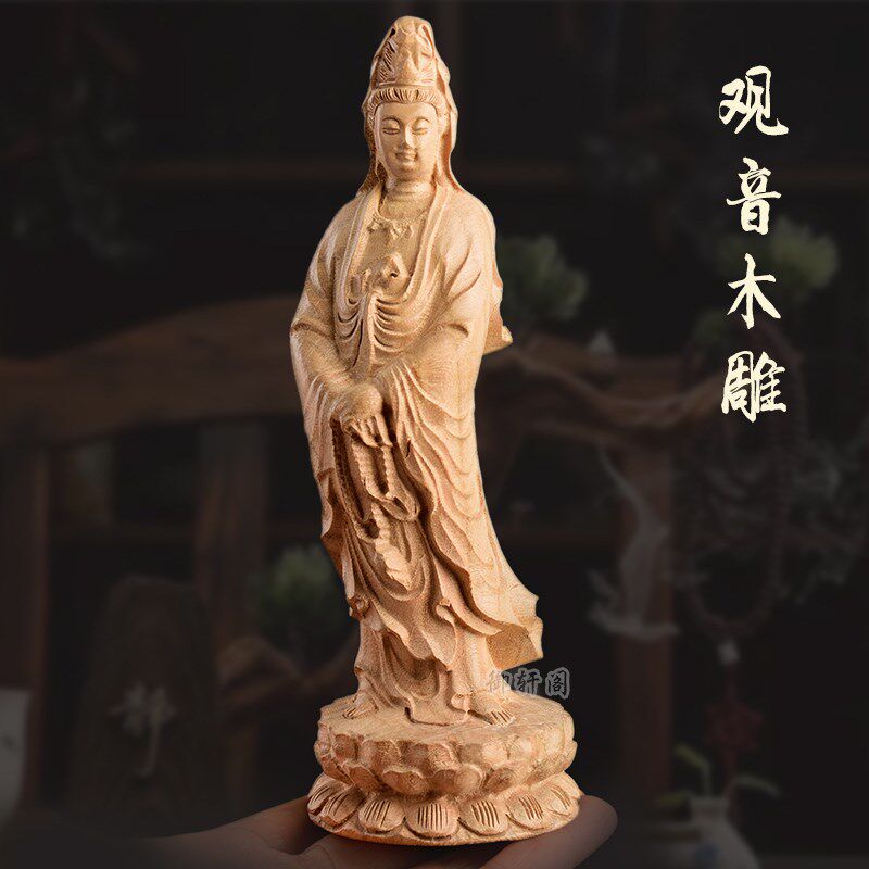 桃木木雕刻观音菩萨供奉家用手工办公室家用工艺品摆件饰品礼品