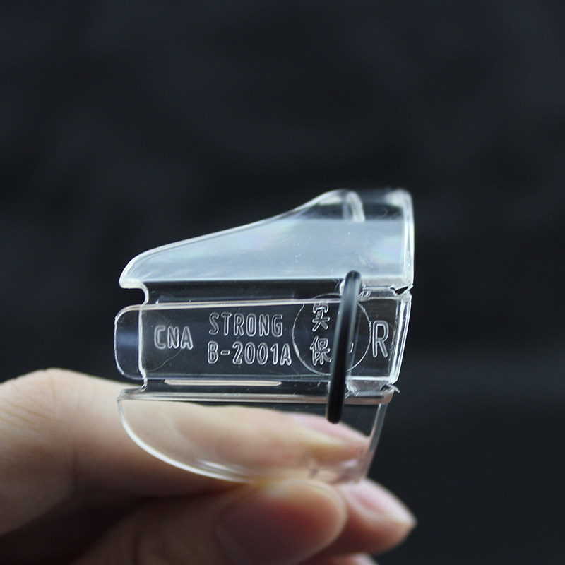 配合矫正近视眼镜安装使用护翼镜腿侧翼安全眼镜防护护翼便携配件