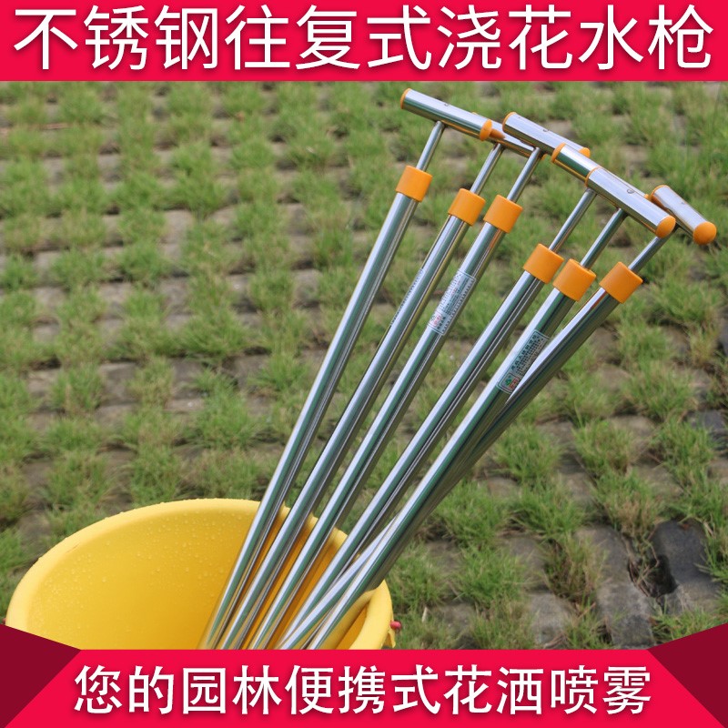 抽拉喷水枪抽水工具吸水筒气动浇花器夏天喷雾喷雾式庭院家用皮