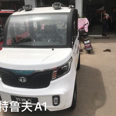 特鲁夫A1电动四轮车玻璃电动汽车老年代步车前挡风整车玻璃配套