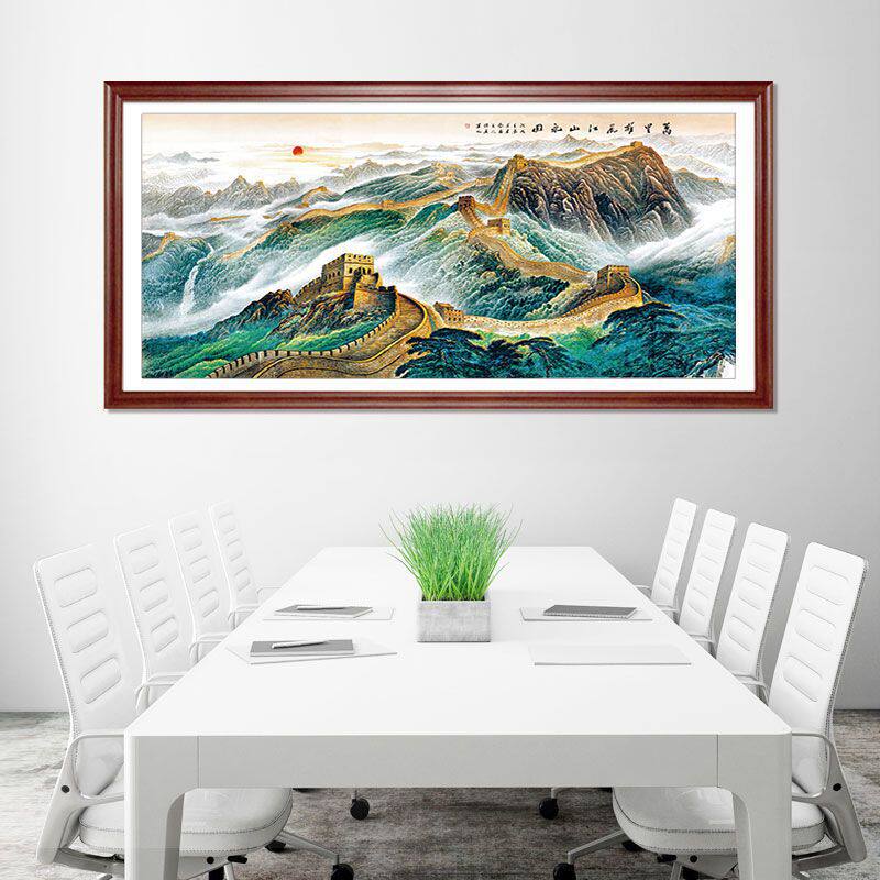 山水画万里长城背有靠山图挂画办公室国画中式客厅背景墙装饰字画