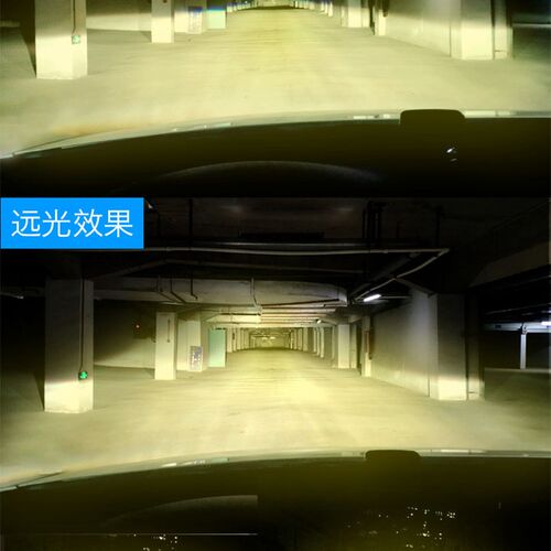 进口黄光汽车led前大灯h4h7h19005高亮聚光4300K远近光雾灯车灯泡