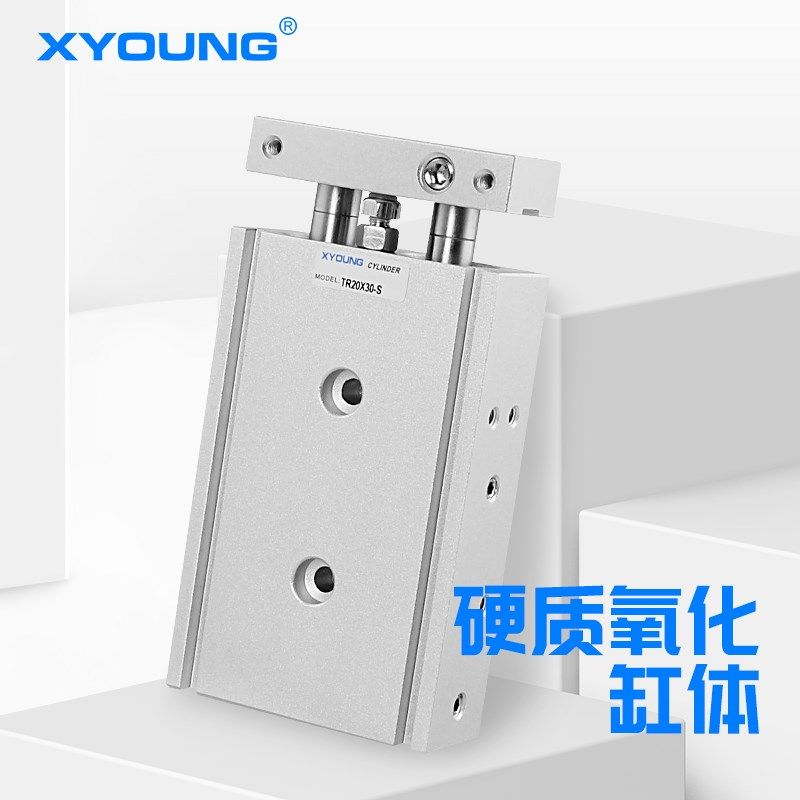 气动TR10X30轴气缸TR10X15-S联气缸TR10X20-S杆气缸TR10X10,标准件/零部件/工业耗材,气缸,淘宝优惠券,粉丝福利购,淘宝优惠卷
