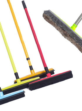 Adjustable Rubber Pet Hair Removal Broom Brush Dust Scraper