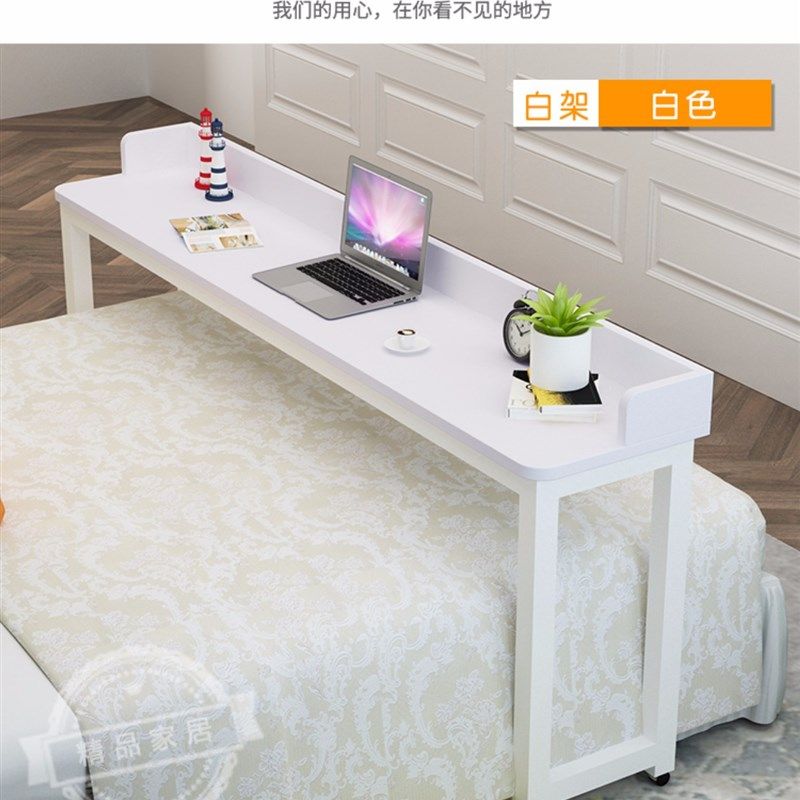 可升降实木跨床桌家用电脑桌可移动可升降桌写字桌床上桌床边桌,住宅家具,电脑桌,淘宝优惠券,粉丝福利购,淘宝优惠卷