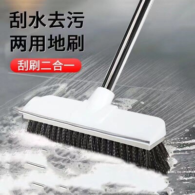 Cleaning神器 floor brush with extended length