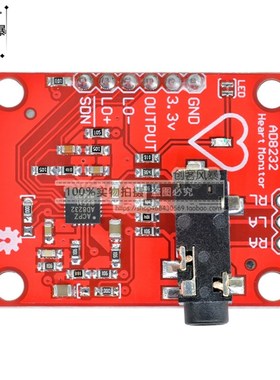 D8232心电图监测 脉搏心脏生理测量仪传感器模块 脉搏心率监测器