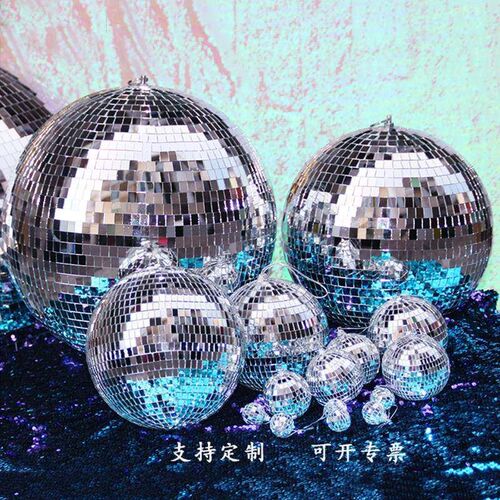消费