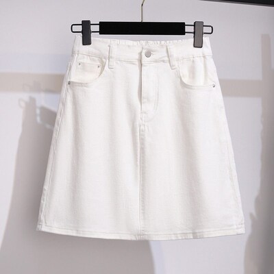 Super Fat Plus Size Womens 200/300kg Denim Overskirt Slim C
