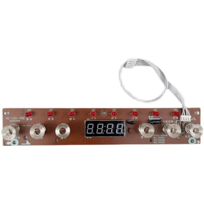 通用电磁炉配件XC-C21-T08显示板控制板触摸板灯板,生活电器,其他生活家电配件,淘宝优惠券,粉丝福利购,淘宝优惠卷