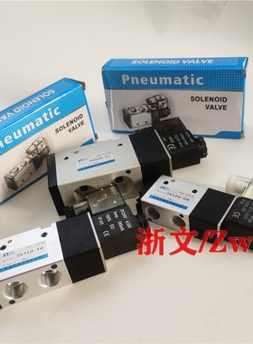 电磁3V210-08/3V310-10/3V10-15-NC二位三通换向