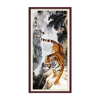 威震山河自粘油画布中式玄关装饰画入户过道走廊壁墙贴纸猛虎下山