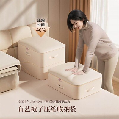 Home Storage Organizer Bag, Oxford Cloth Fabric for Clothes