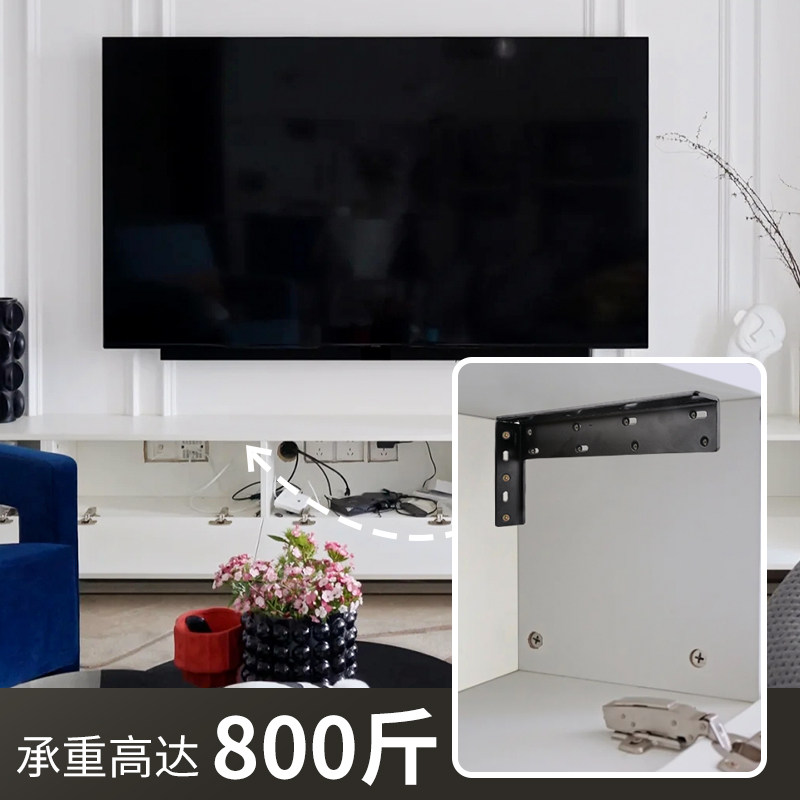 重型吊码悬空柜支架配件悬浮电视柜挂件悬挂式橱柜书柜支撑五金件,基础建材,家具连接件,淘宝优惠券,粉丝福利购,淘宝优惠卷