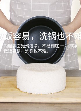 适用于海瑜电压力锅L/升内胆HY-J/松桥PC-MS09C/C/P-CM