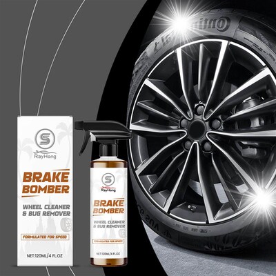 Rayhong Car Wheel Cleaner - A cleaning and maintenance solut
