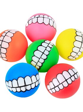 Dog Chewing Rubber Ball  Squeaky Cleaning Tooth Dog Chew Toy
