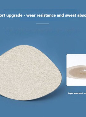 Shoe Patch Vamp Repair er Subsidy y Shoes Insoles Heel Prote