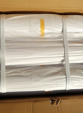 防油防渗牛皮纸s汽车喷漆油漆喷涂纸遮蔽膜遮蔽纸5CM200M厂家