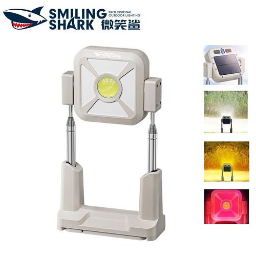 Outdoor retractable multi-light source floodlight solar