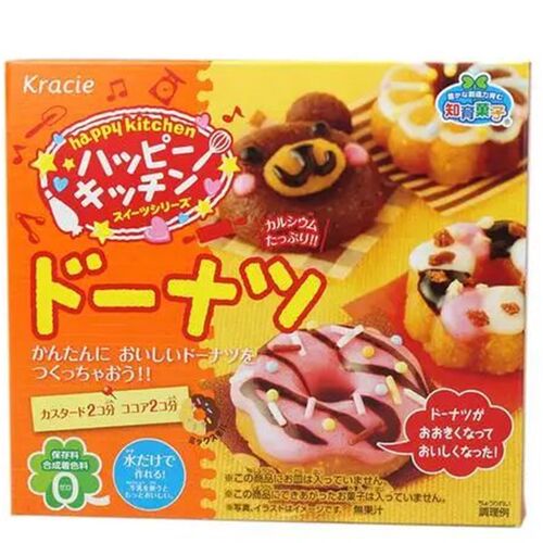 1pcs April Du Kids Diy popin cookin DIY handmade kitchen to