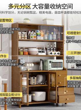 置物架柜餐D1021828边柜简约柜柜储物柜厅柜现代风格厨子厨房房餐