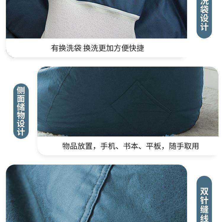 懒人沙发可睡985躺可榻榻米人豆袋单人成人台躺阳卧飘窗网红休闲