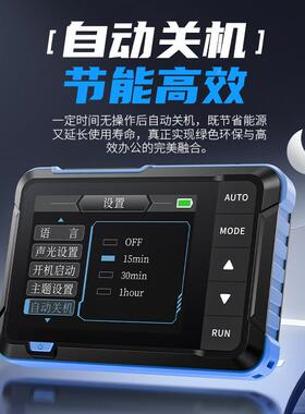 F维NIRSIDSO-152型DGS手持小示波器便携式数示波器初学者教学修字