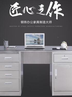带屉加厚办电疗脑台抽式桌工作台车间工作桌医操作台不锈hnhs0035