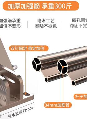 窗外铝金伸缩晾衣架用阳台折叠挂衣架可推拉衣Z426加粗加家厚架合