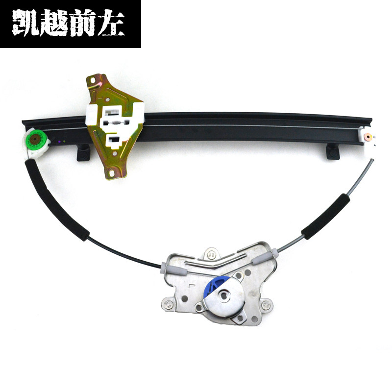 别克新老凯越旅行车HRV电动玻璃升降器总成电机马达支架原装配件