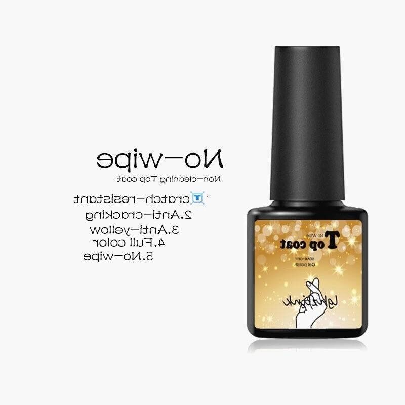 4pcsset Top And Base Coat 8ml UV Gel Nail Primer Nail Gel - 实物图