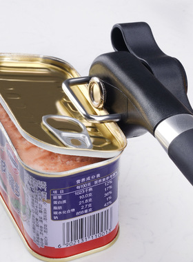 Safe Cut Can Opener, Smooth Edge Can Opener - Manual Can Ope