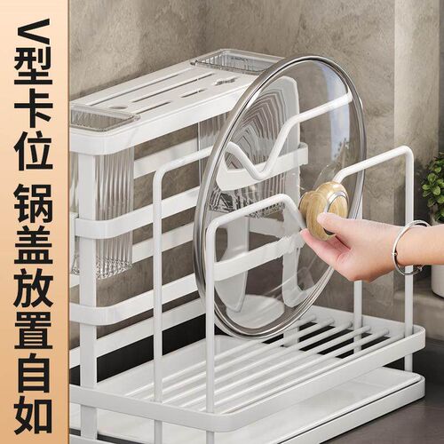 Kitchen Knife Holder and Chopstick Cage Organizer, Multifunc