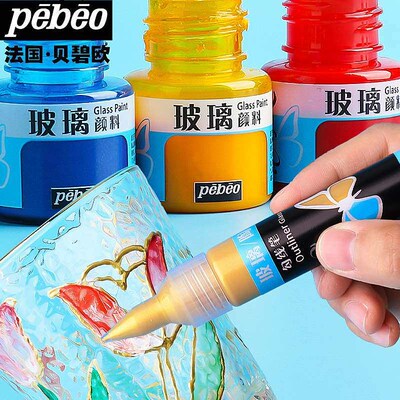 Bebio Glass Pigment Ornament Siliceous Glass Painting Diy Wa