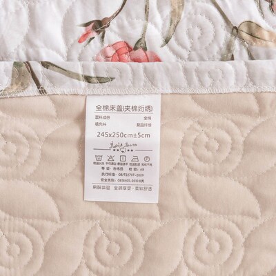 tton Bed ver Three-piece Set Tatami Kang ver Four-way Export