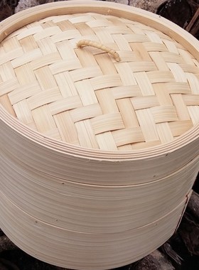 泗纶无胶水竹蒸笼 二笼一盖家用竹笼屉 绿色竹制厨具 送草垫