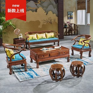 王木匠古典红木家具纯实木客厅沙发 鸡翅木沙发五件 小户型