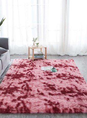 Gradual Change Tie Dye Bedroom Bedside Full  Home Living Roo
