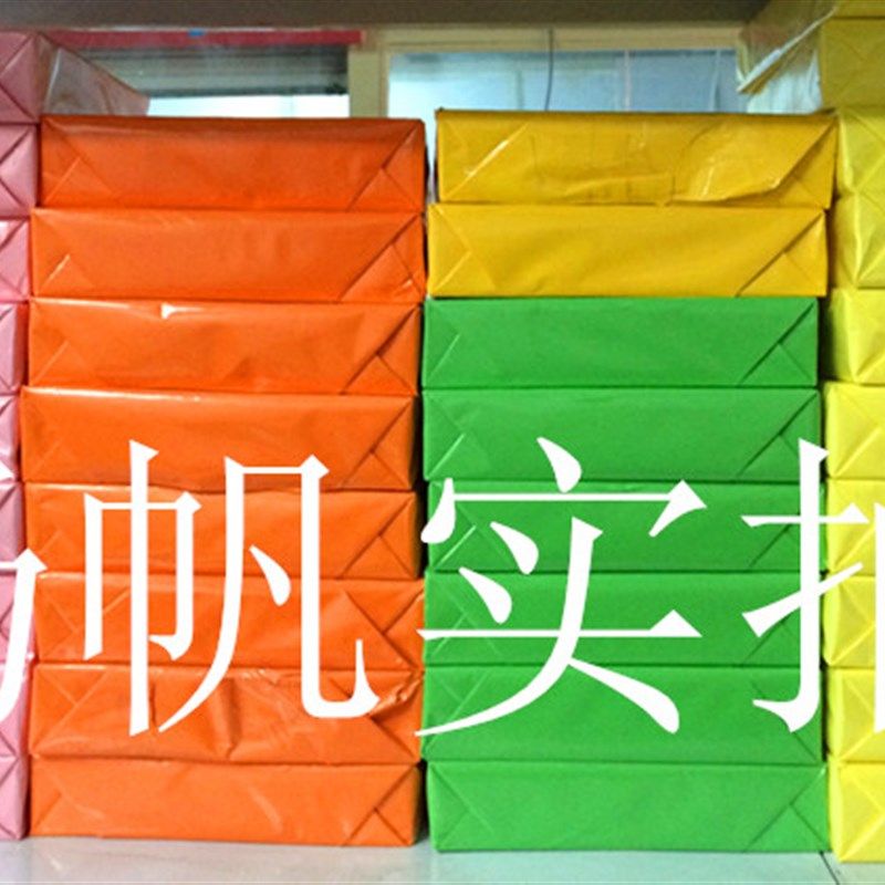 彩色复印纸  打印彩色纸 彩色手工折纸 0张/包