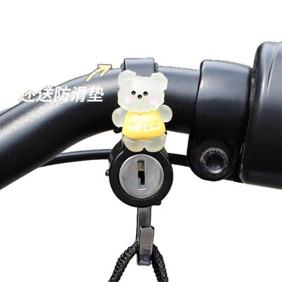 Electric scooter helmet lock anti-theft fixed hook motorcycl