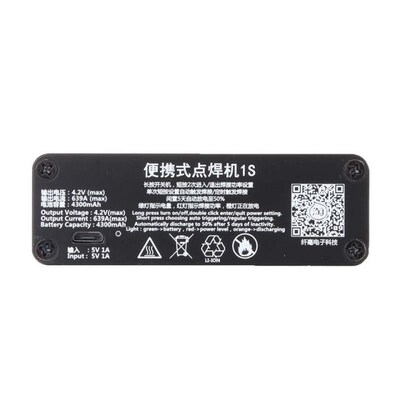 1S Mini Spot Welders Welding Machine DIY 18650 Lithium Batte