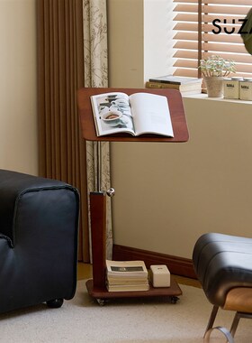 SUZO沙发边几中古风可移动茶几可升降小桌子旋转床头实木边几