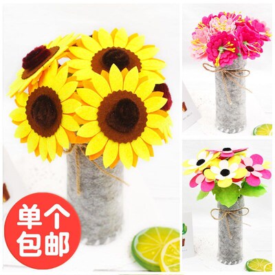 Nonwoven fabric carnation potted flower children creative