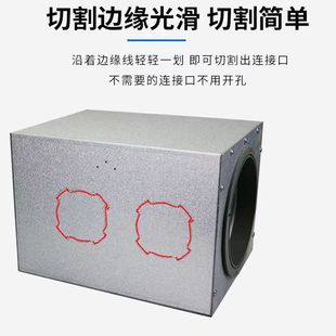 新风系统分风箱新风分支箱金属分支箱BS分风箱1分新风系统配件